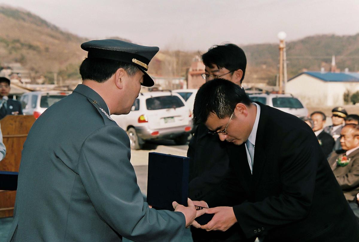 초계 소방출장소 청사 신축이전 개소