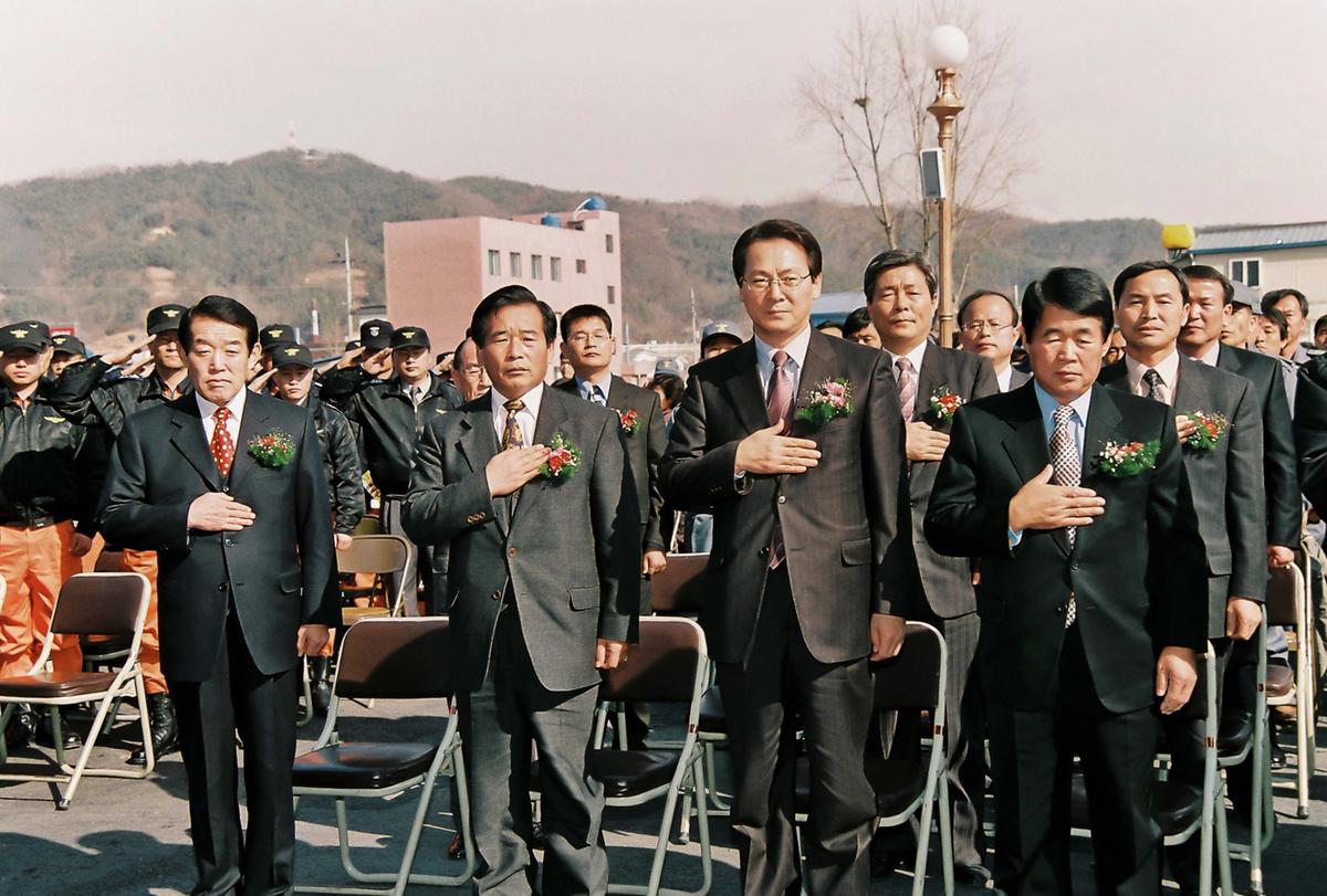 초계 소방출장소 청사 신축이전 개소