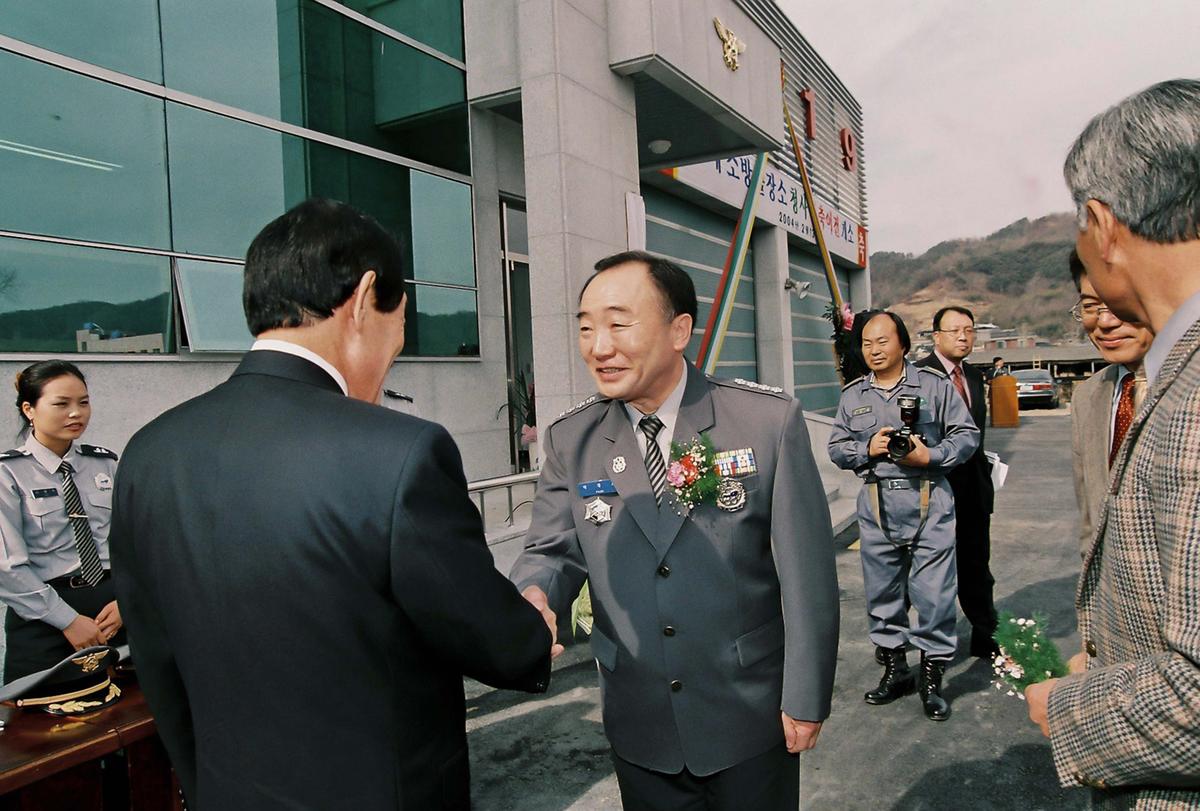 초계 소방출장소 청사 신축이전 개소