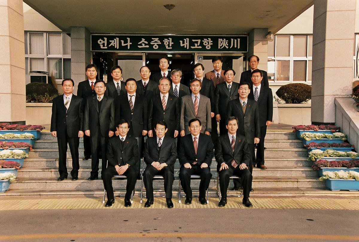 최일성 부군수 이임식