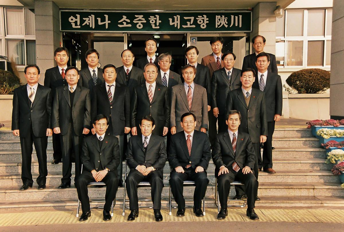 최일성 부군수 이임식