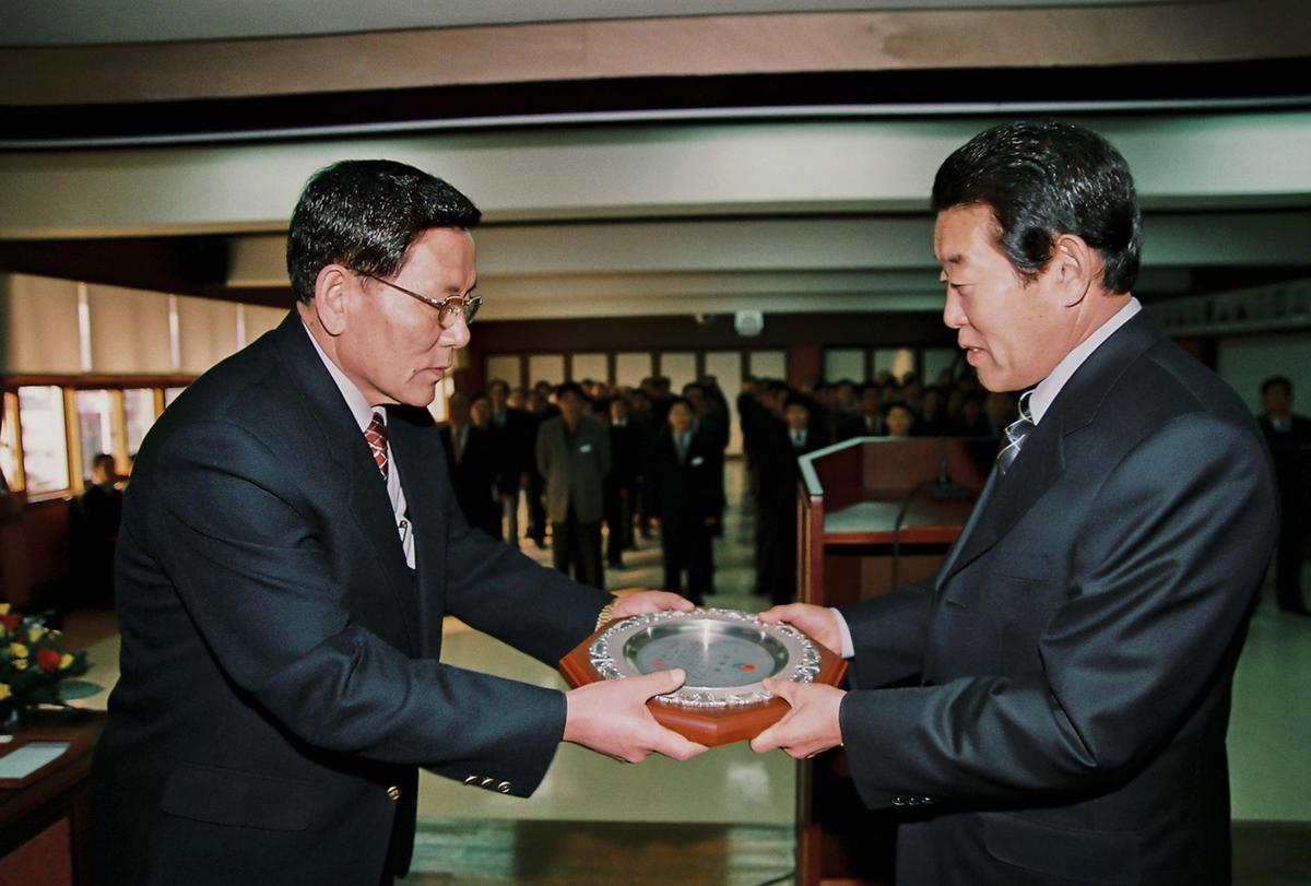 최일성 부군수 이임식