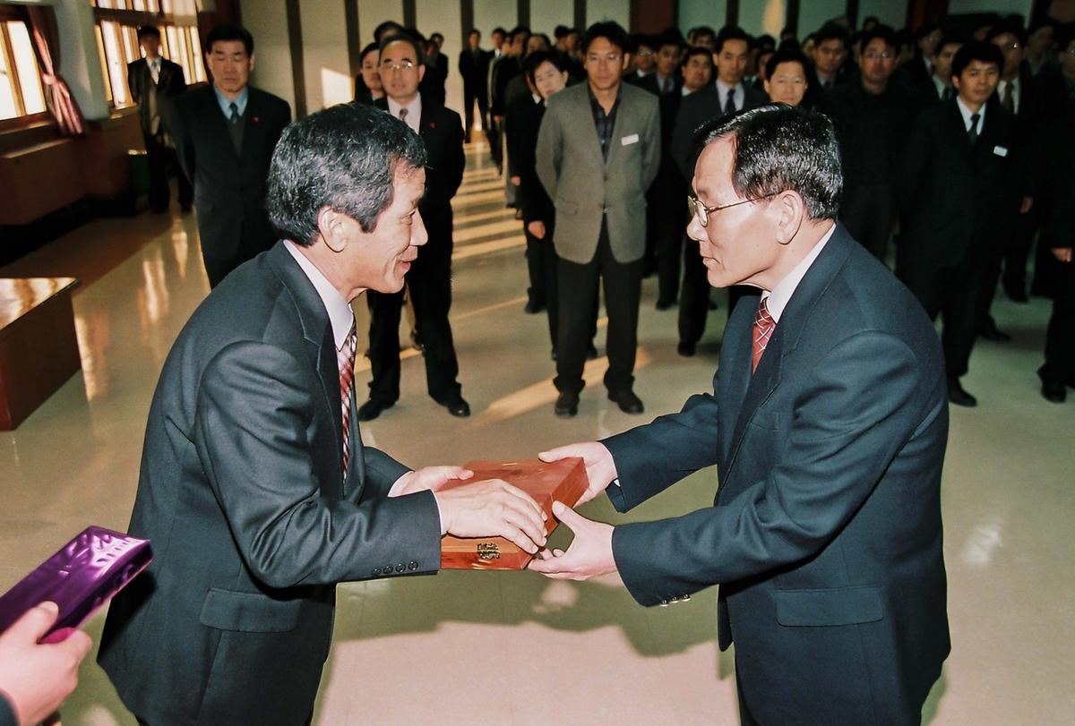 최일성 부군수 이임식