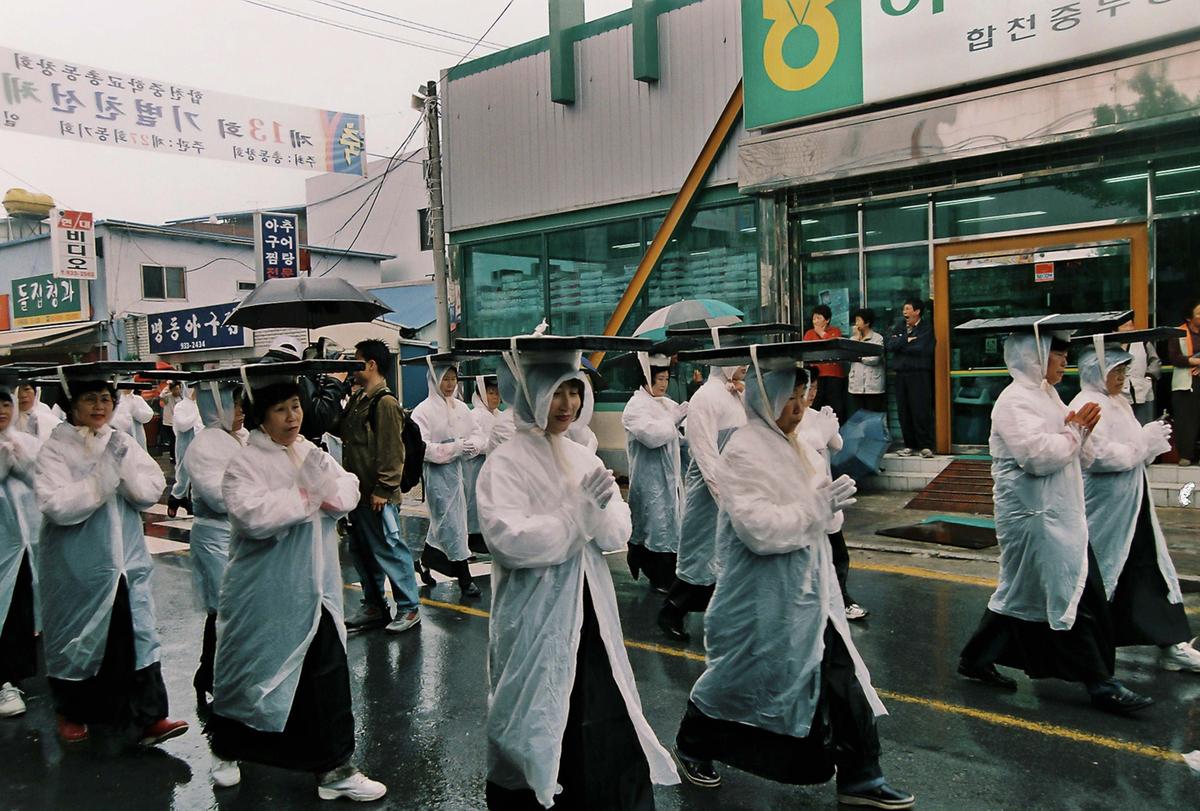 팔만대장경 이운경로 재현