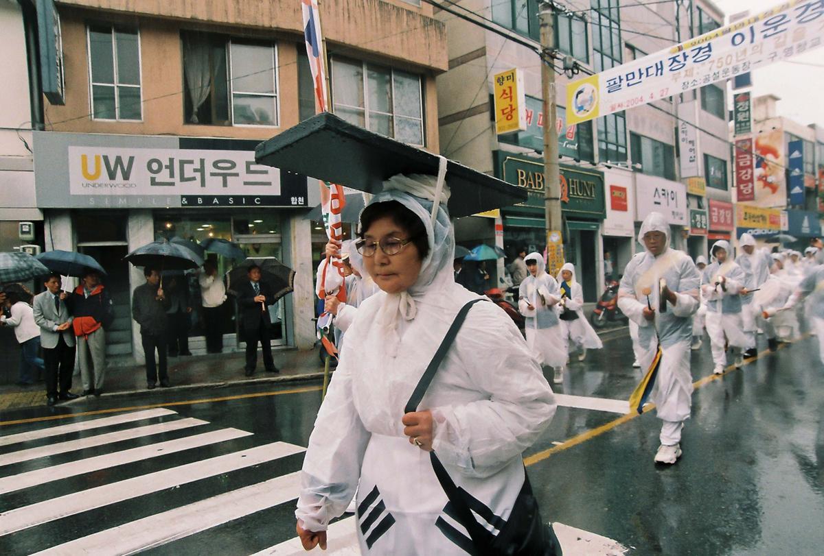 팔만대장경 이운경로 재현