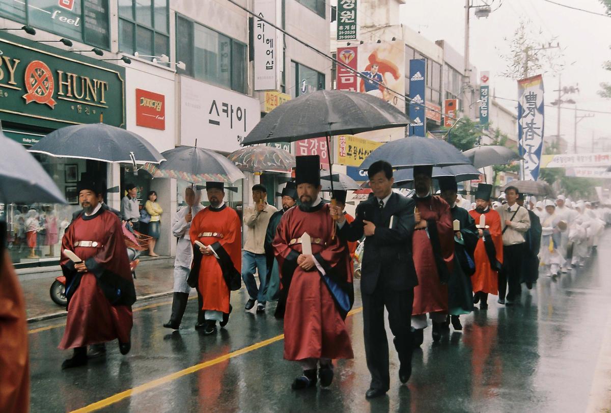 팔만대장경 이운경로 재현