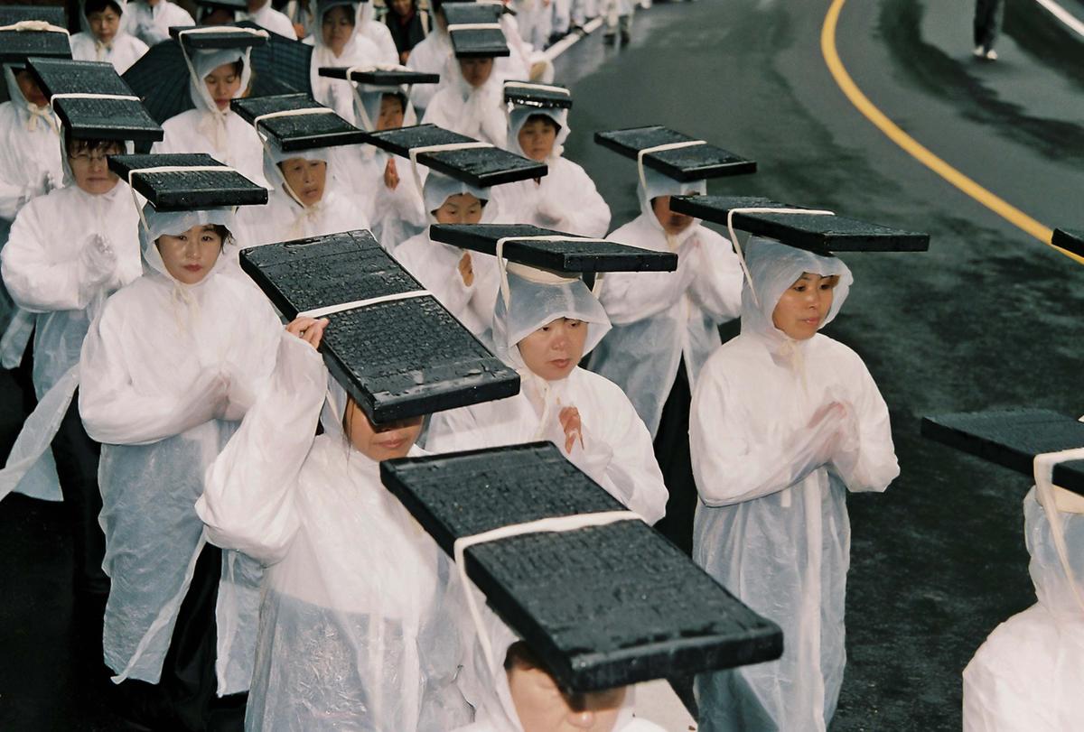 팔만대장경 이운경로 재현