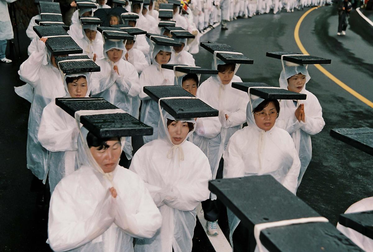 팔만대장경 이운경로 재현
