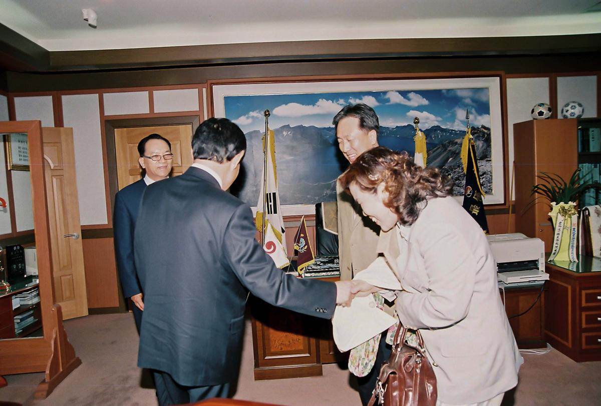행사