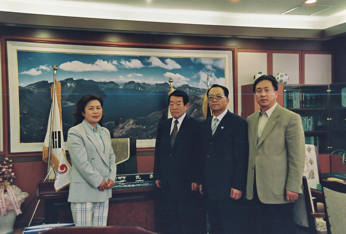 행사