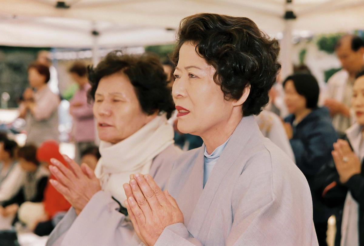 행사