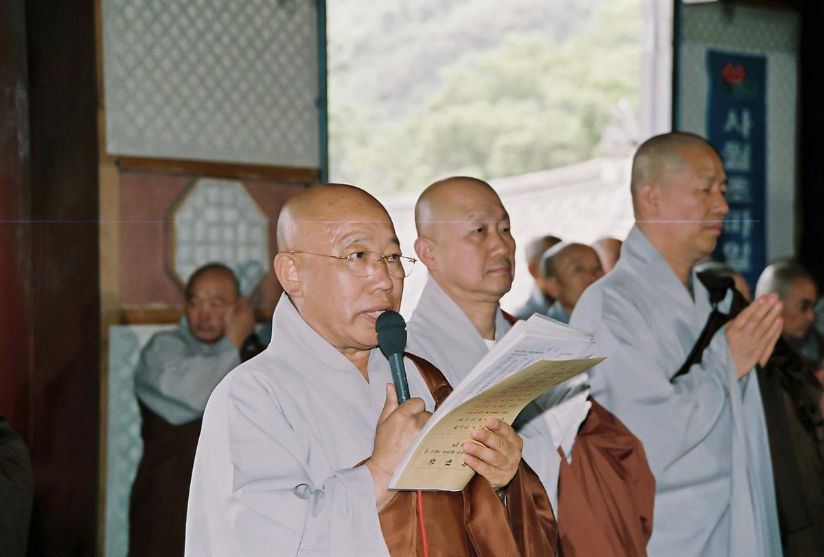 행사