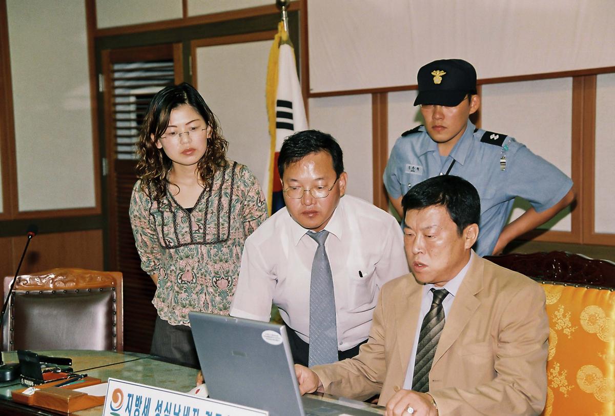 지방세 성실납세자 경품추첨