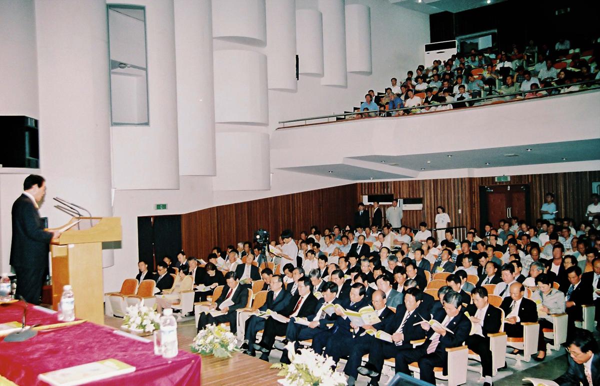 지역발전혁신을 위한 합동 대초토론회