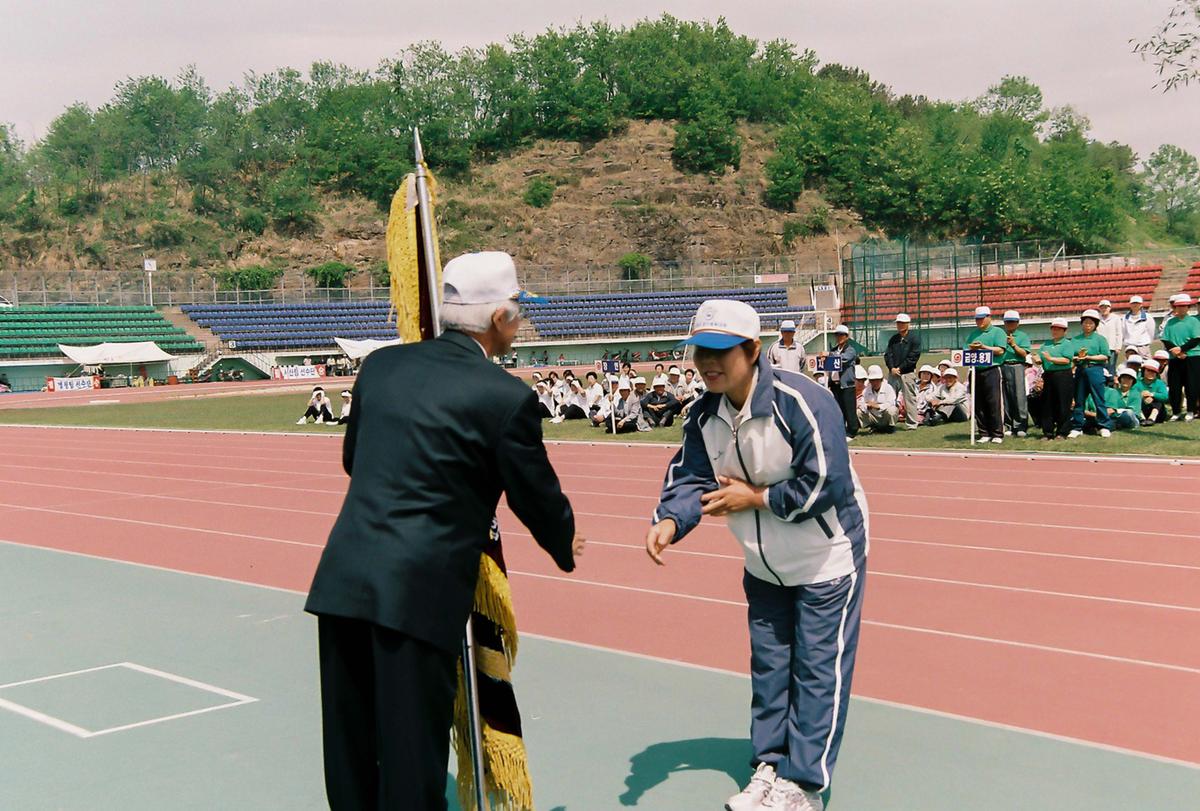 제8회 읍민체육대회