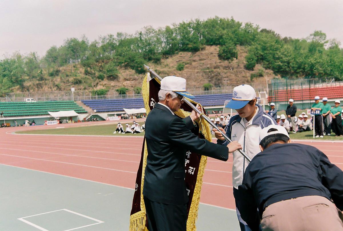제8회 읍민체육대회