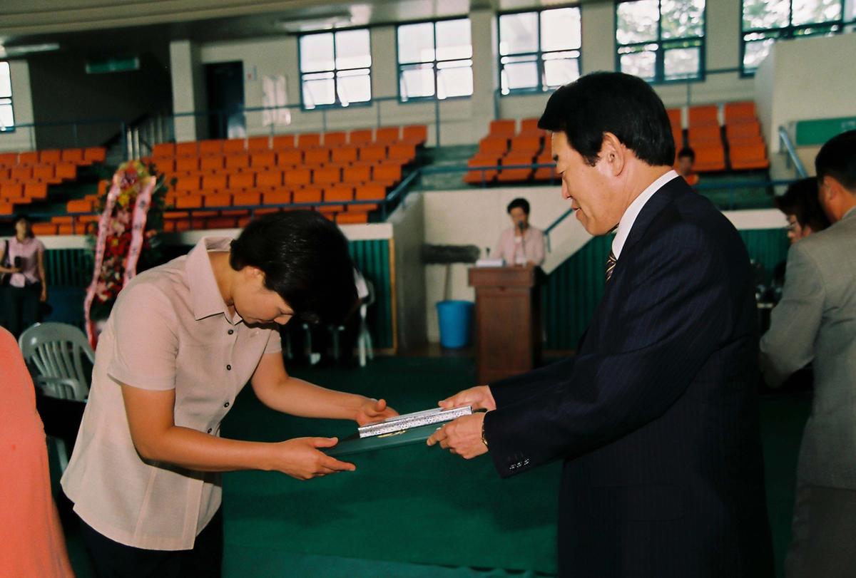 제9회 여성주간 기념식