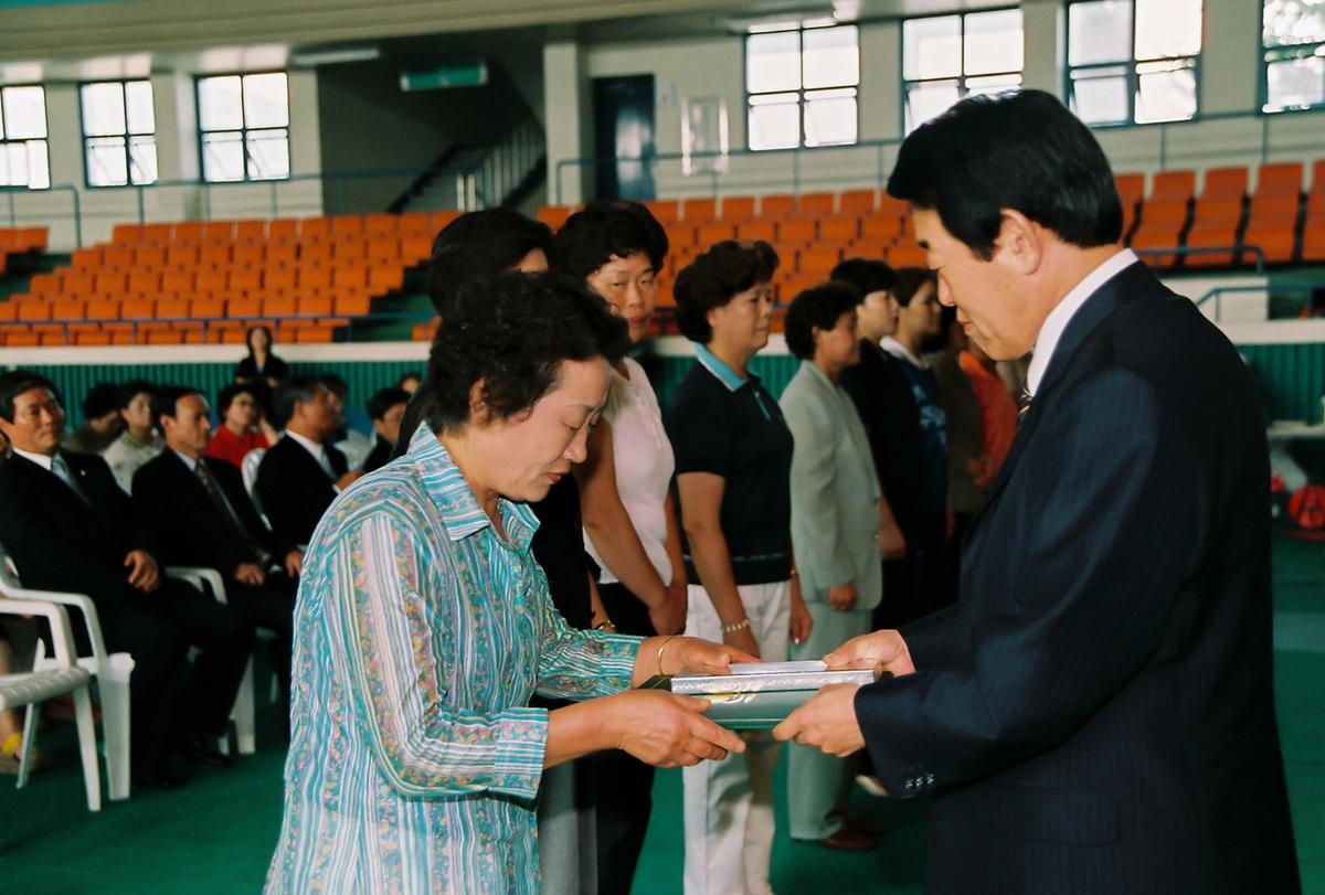 제9회 여성주간 기념식