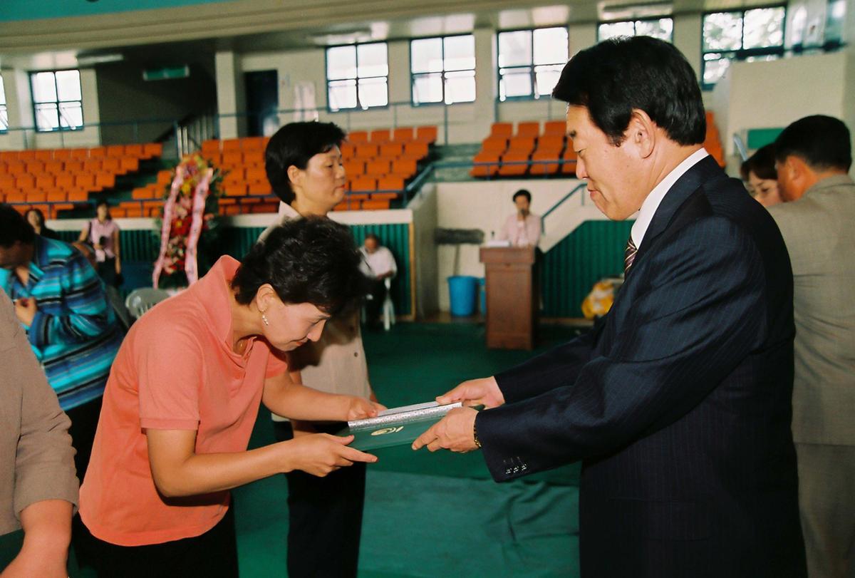 제9회 여성주간 기념식