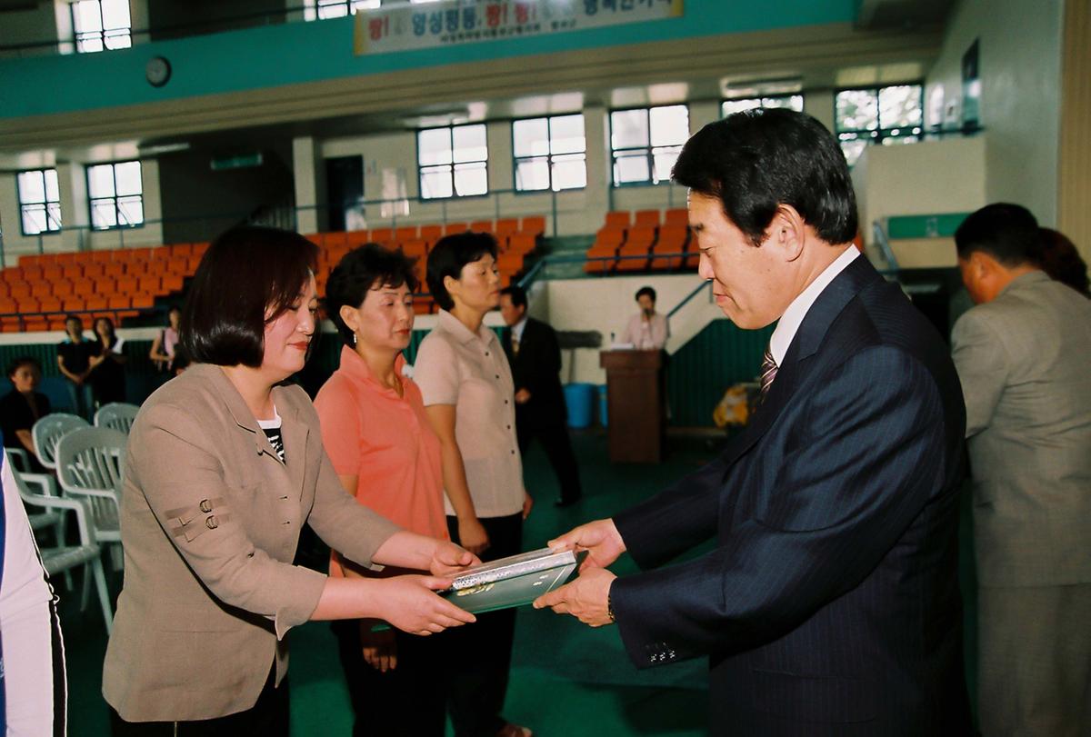 제9회 여성주간 기념식