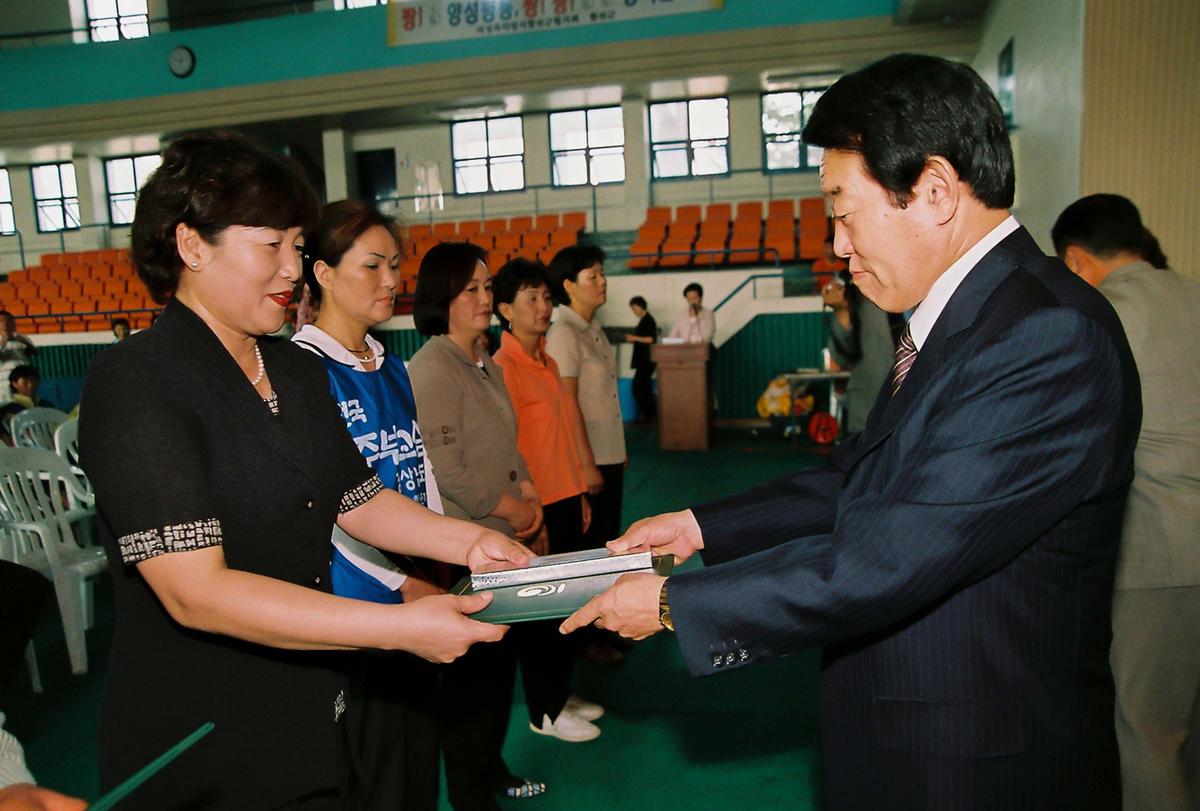 제9회 여성주간 기념식