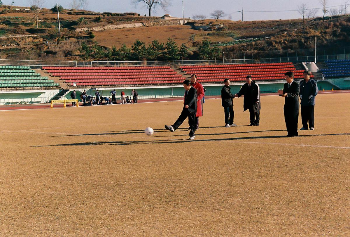 제9회 합천군수기 생활체육 축구대회