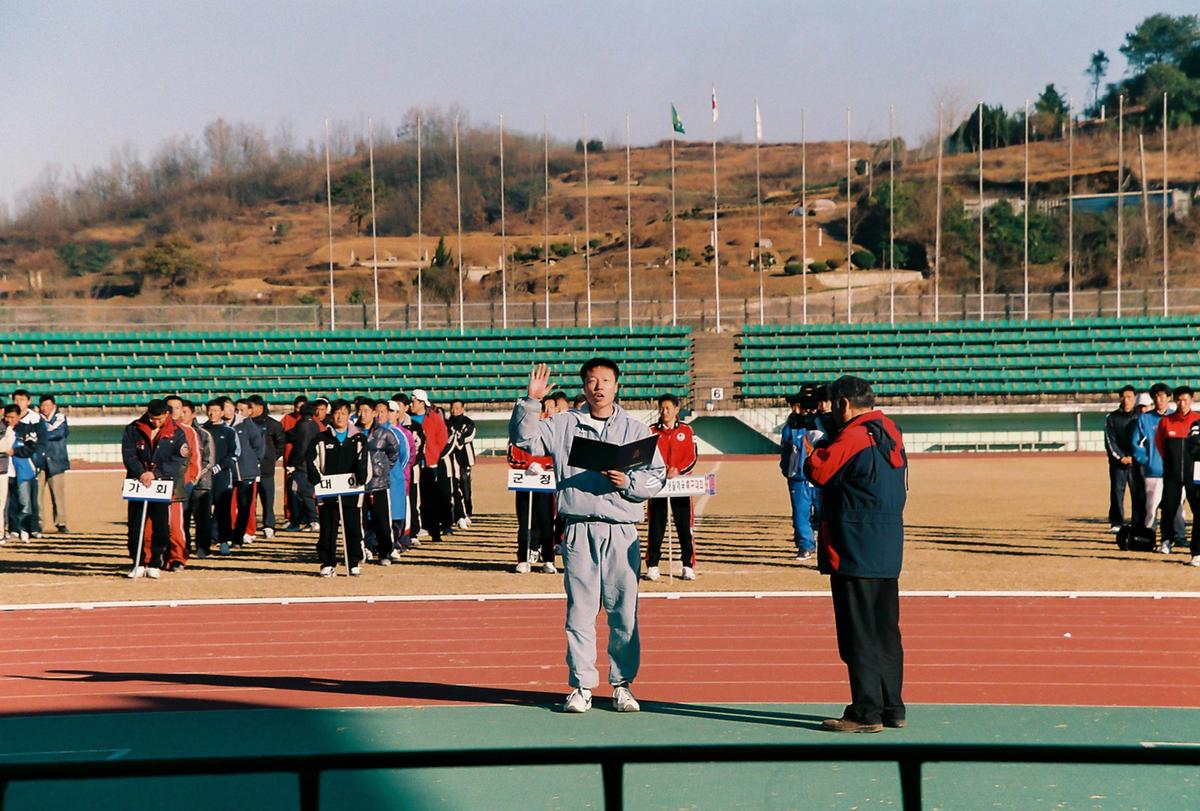 제9회 합천군수기 생활체육 축구대회