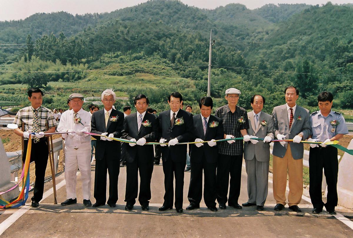죽고교 가설공사 준공