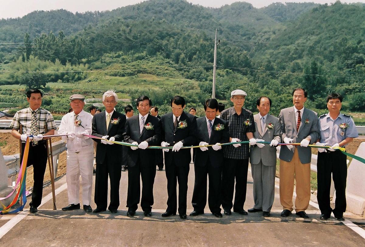 죽고교 가설공사 준공