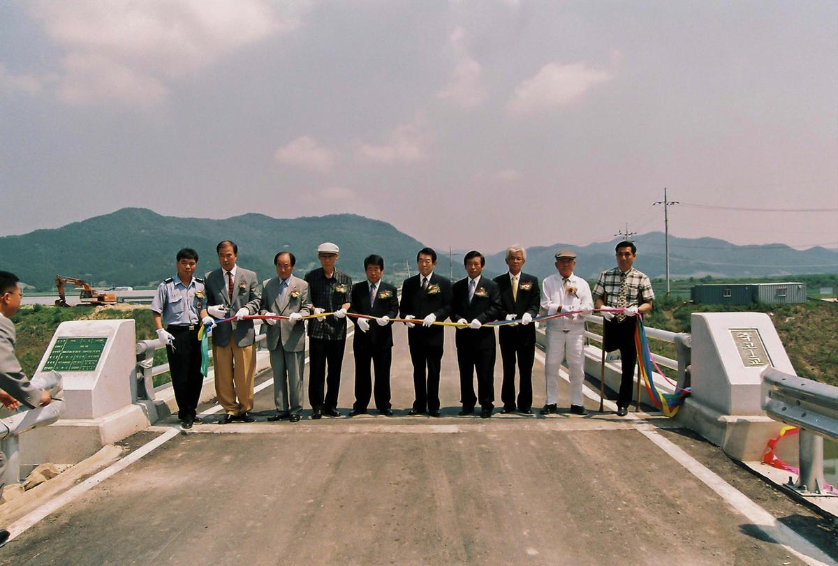 죽고교 가설공사 준공