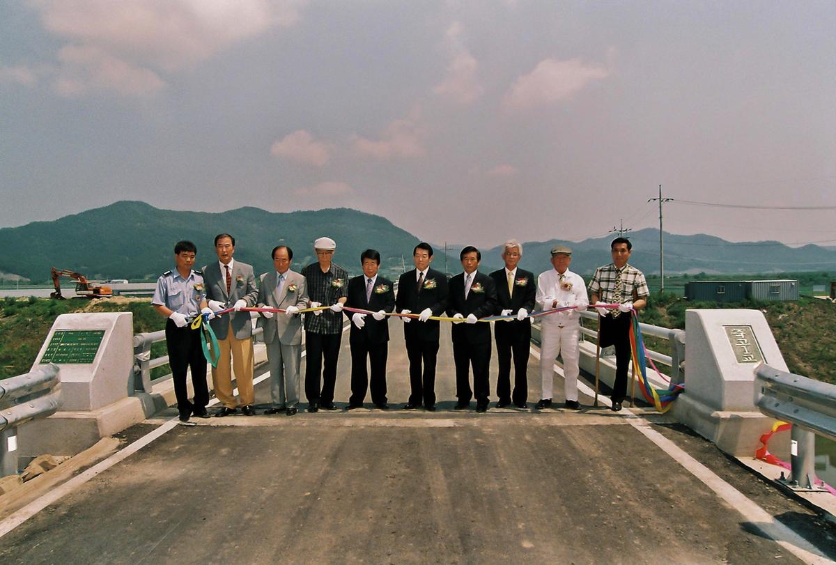 죽고교 가설공사 준공