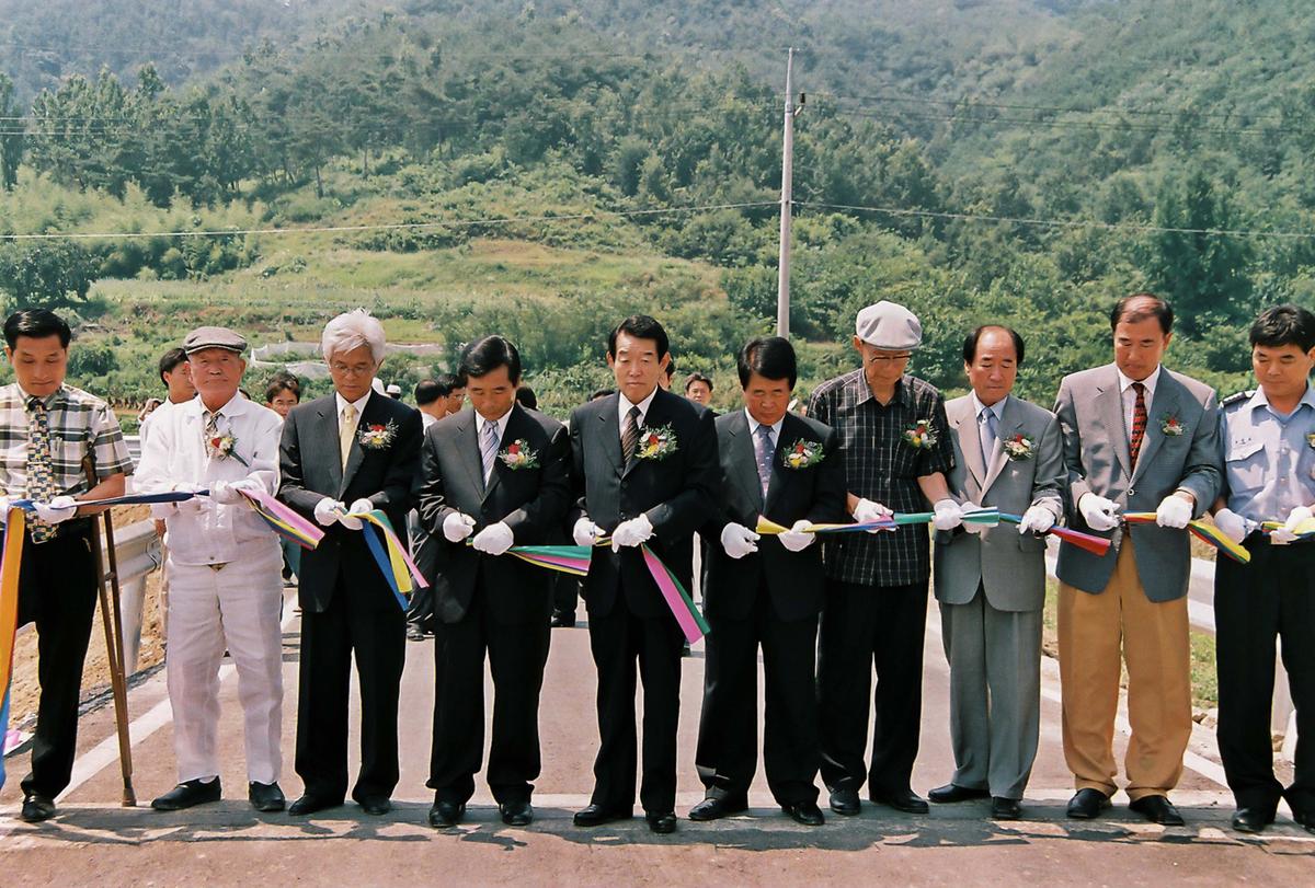 죽고교 가설공사 준공