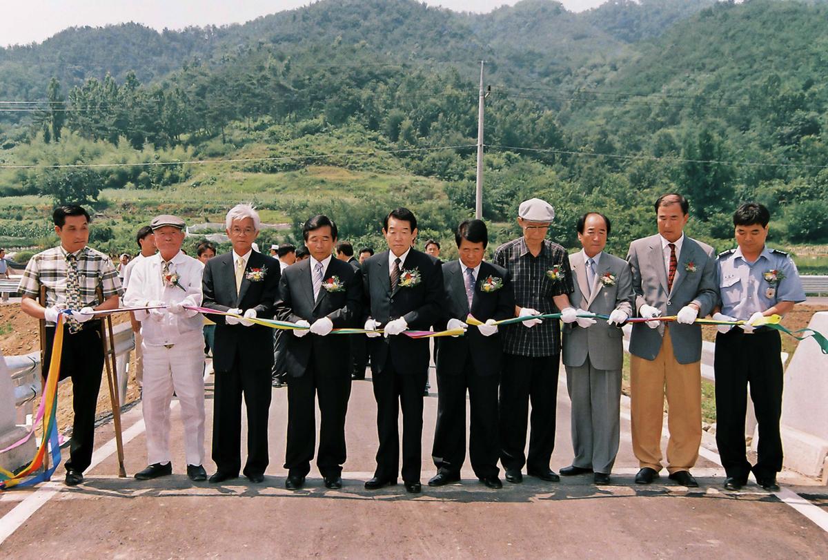 죽고교 가설공사 준공