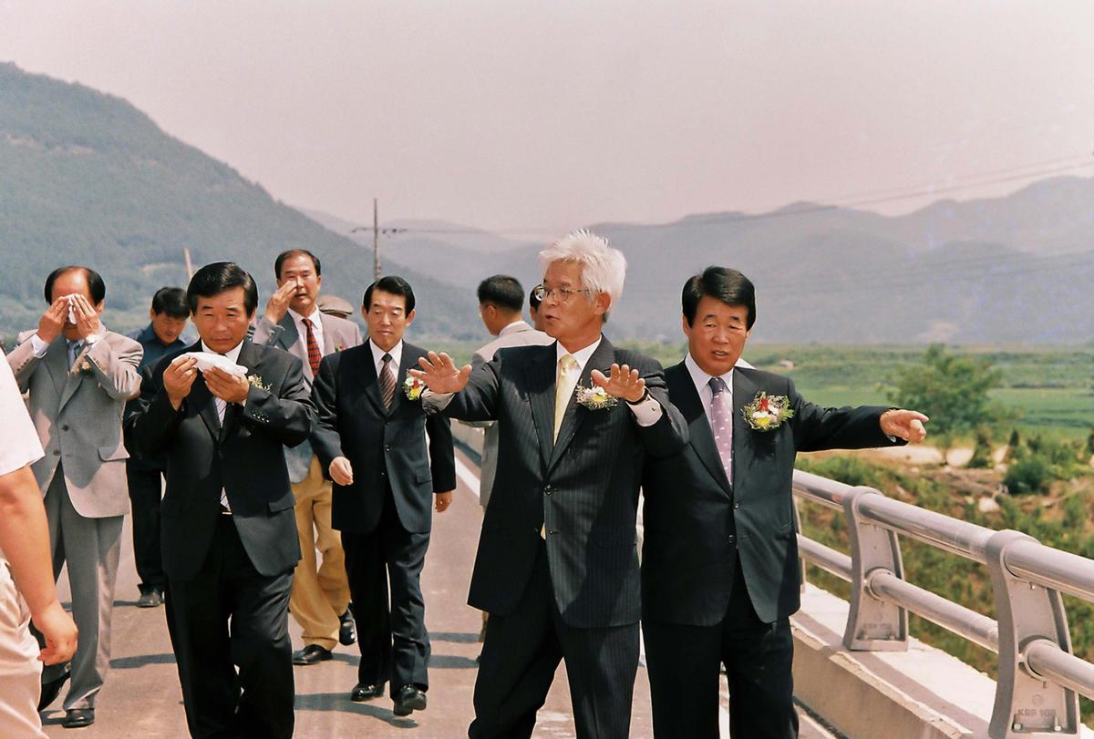 죽고교 가설공사 준공