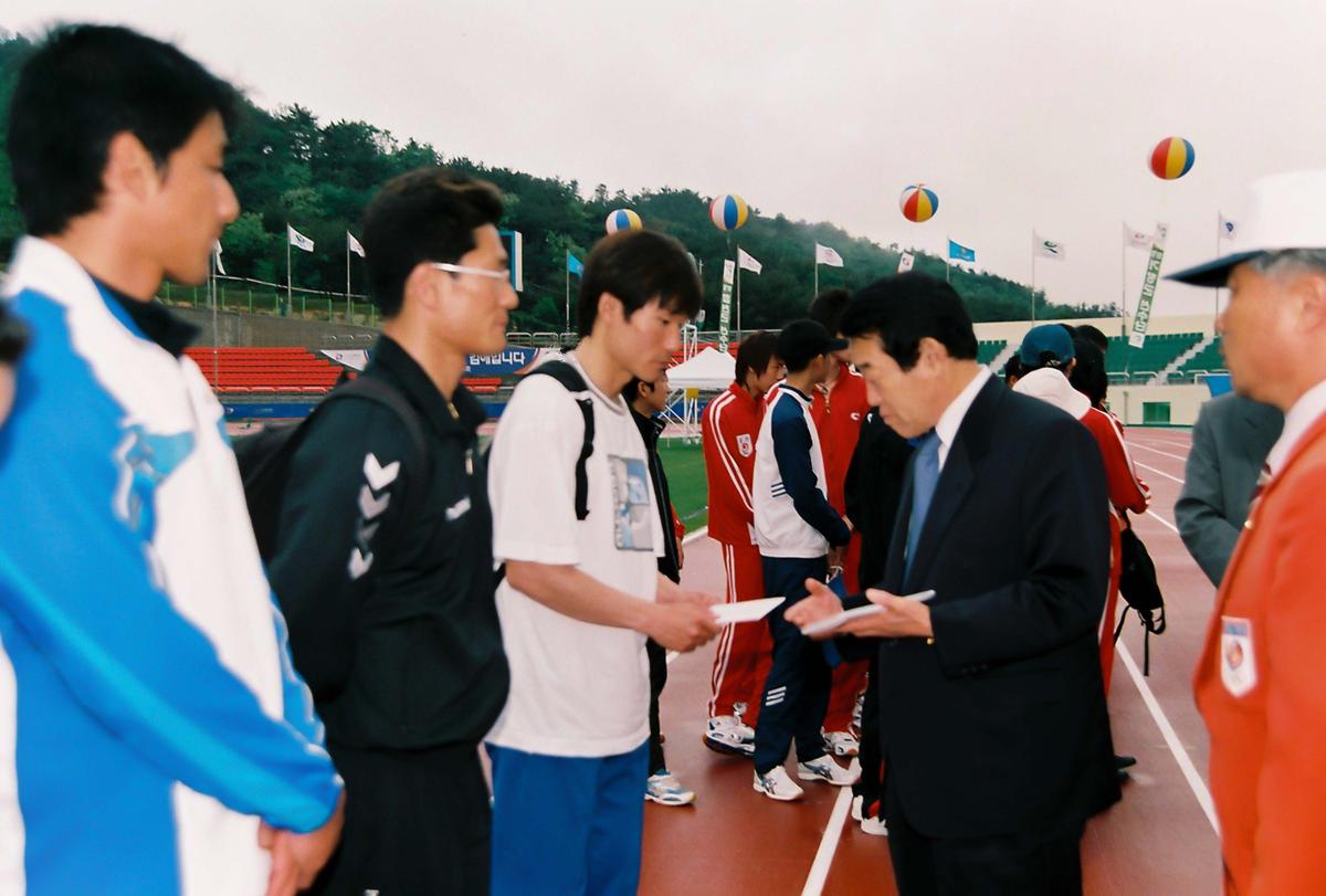체육행사
