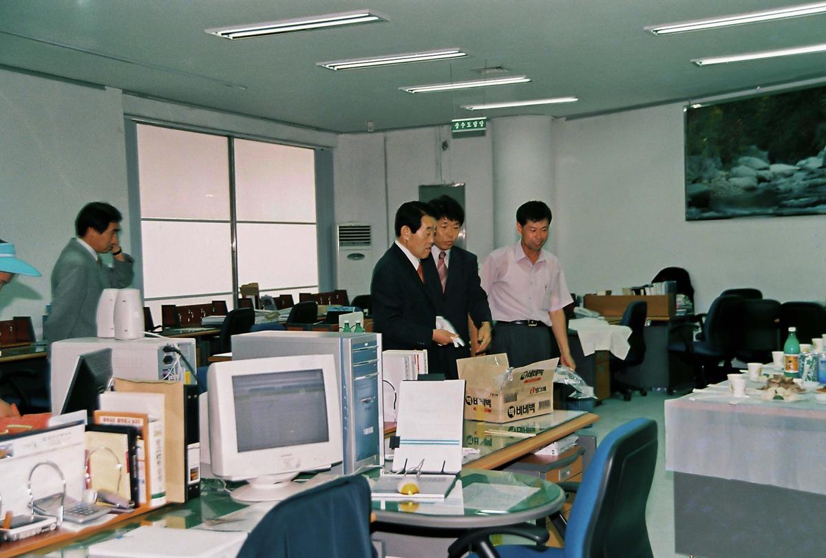 합천군 상하수도 사업소 준공식