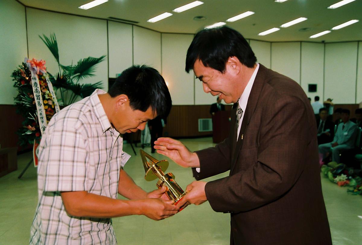 제8회 경상남도 농수산물 수출탑 시상식