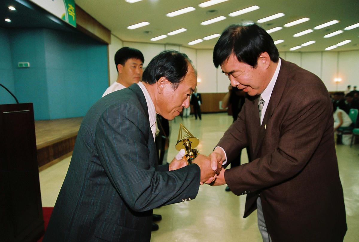 제8회 경상남도 농수산물 수출탑 시상식