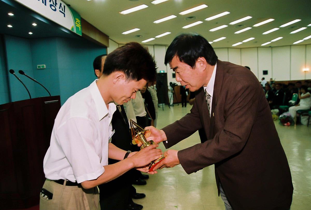 제8회 경상남도 농수산물 수출탑 시상식