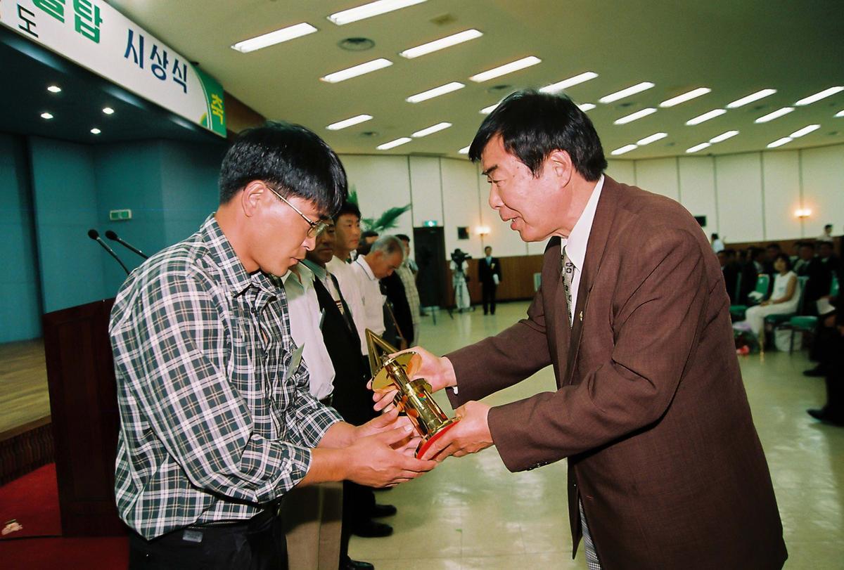 제8회 경상남도 농수산물 수출탑 시상식