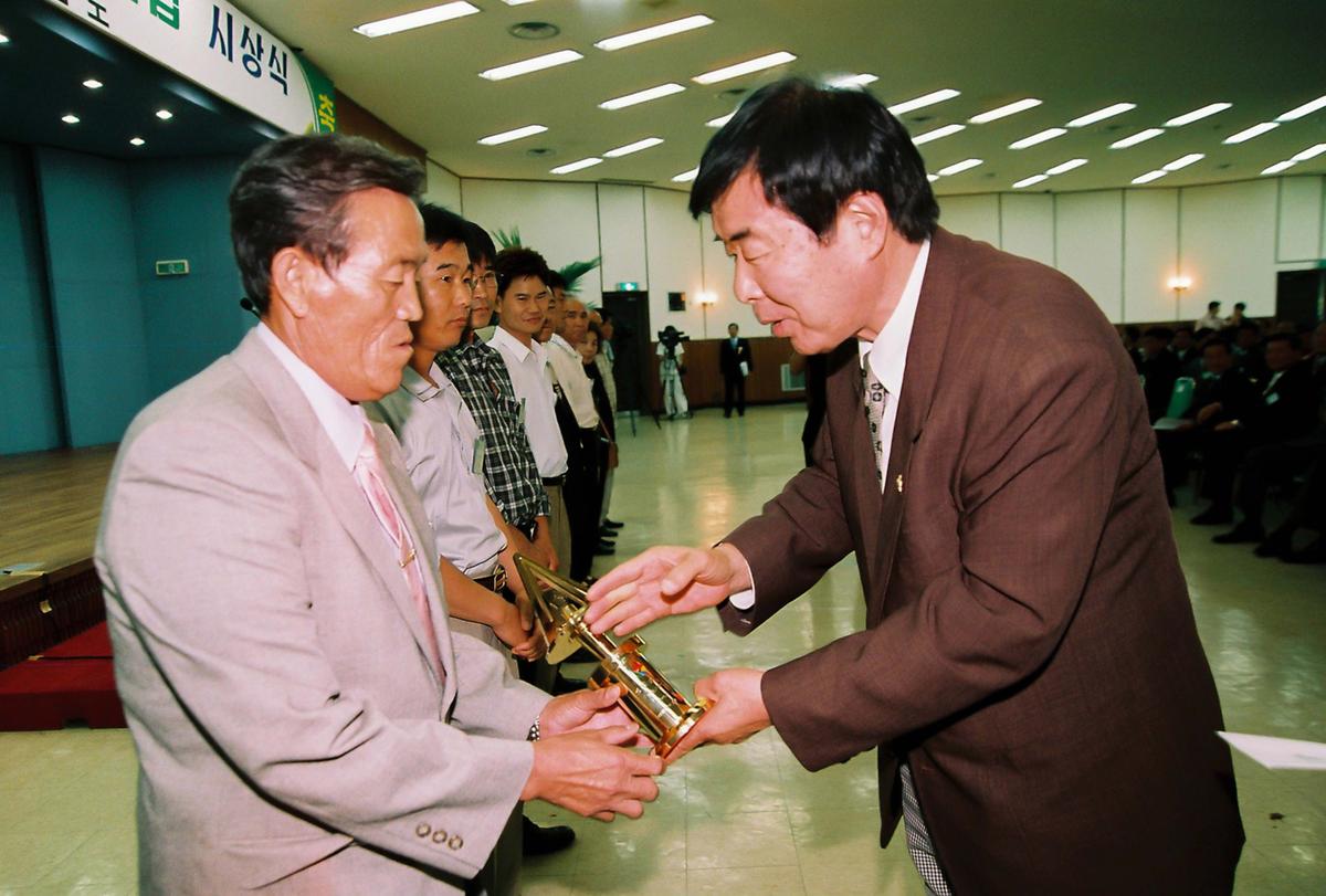 제8회 경상남도 농수산물 수출탑 시상식