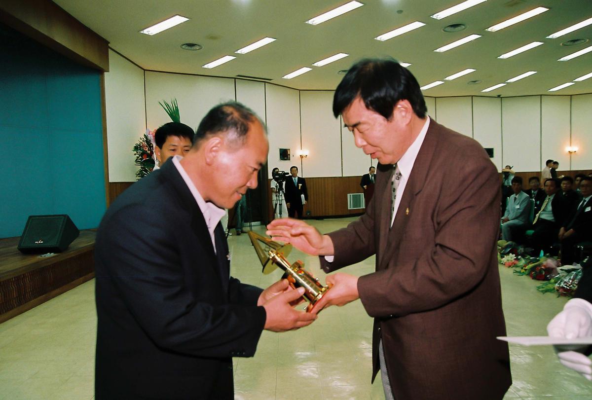 제8회 경상남도 농수산물 수출탑 시상식