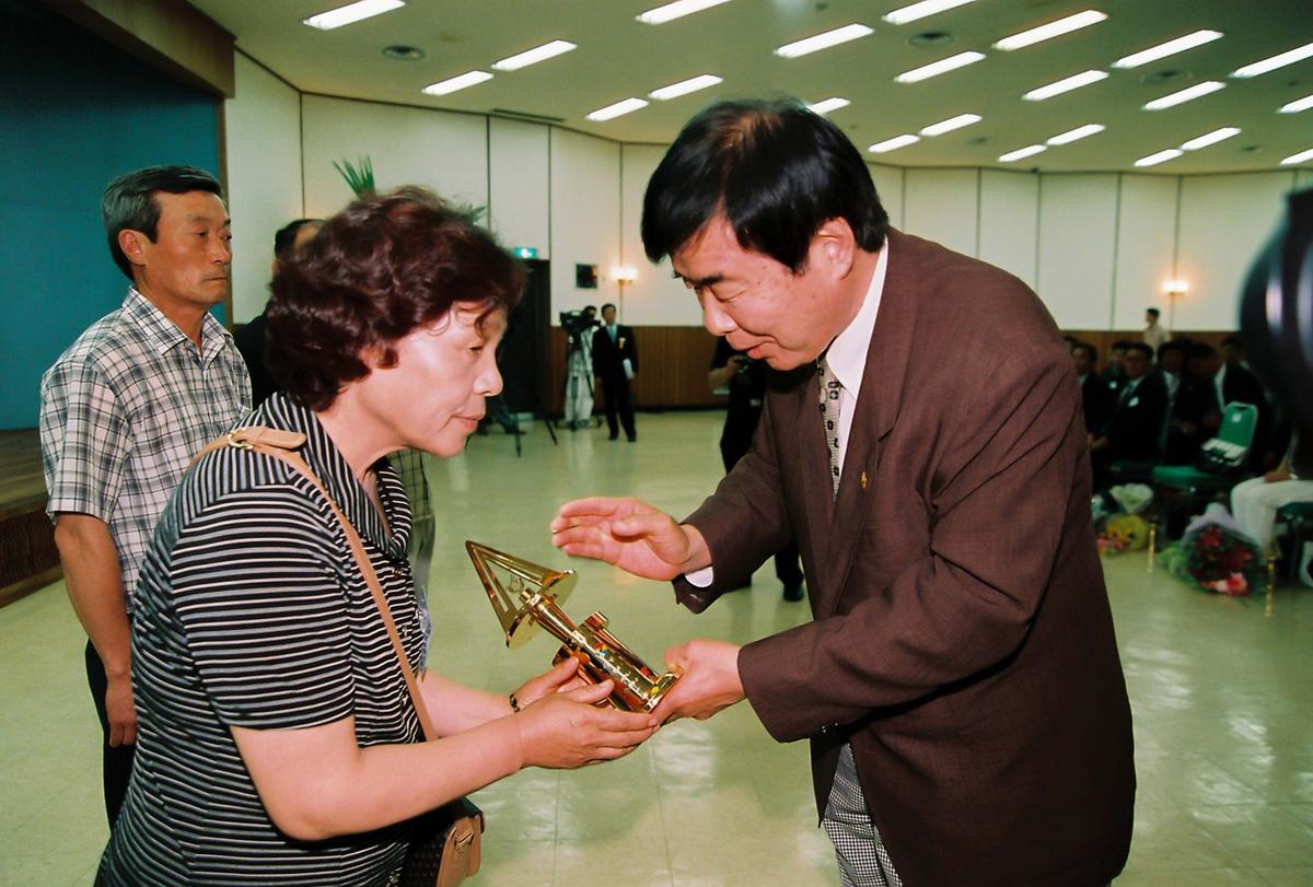 제8회 경상남도 농수산물 수출탑 시상식