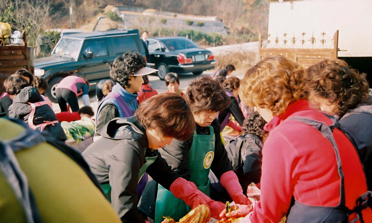김장봉사