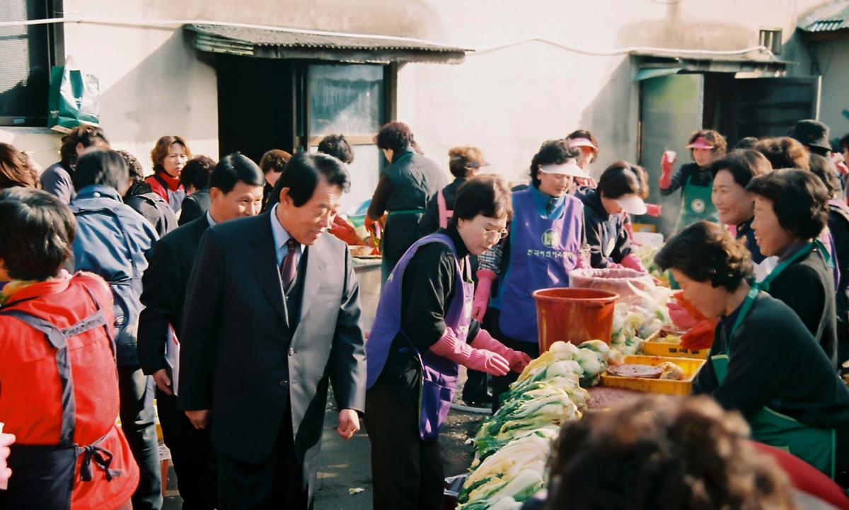 김장봉사