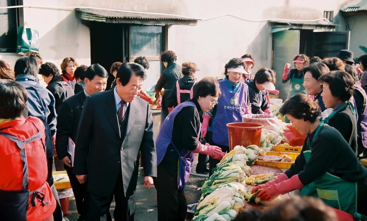 김장봉사