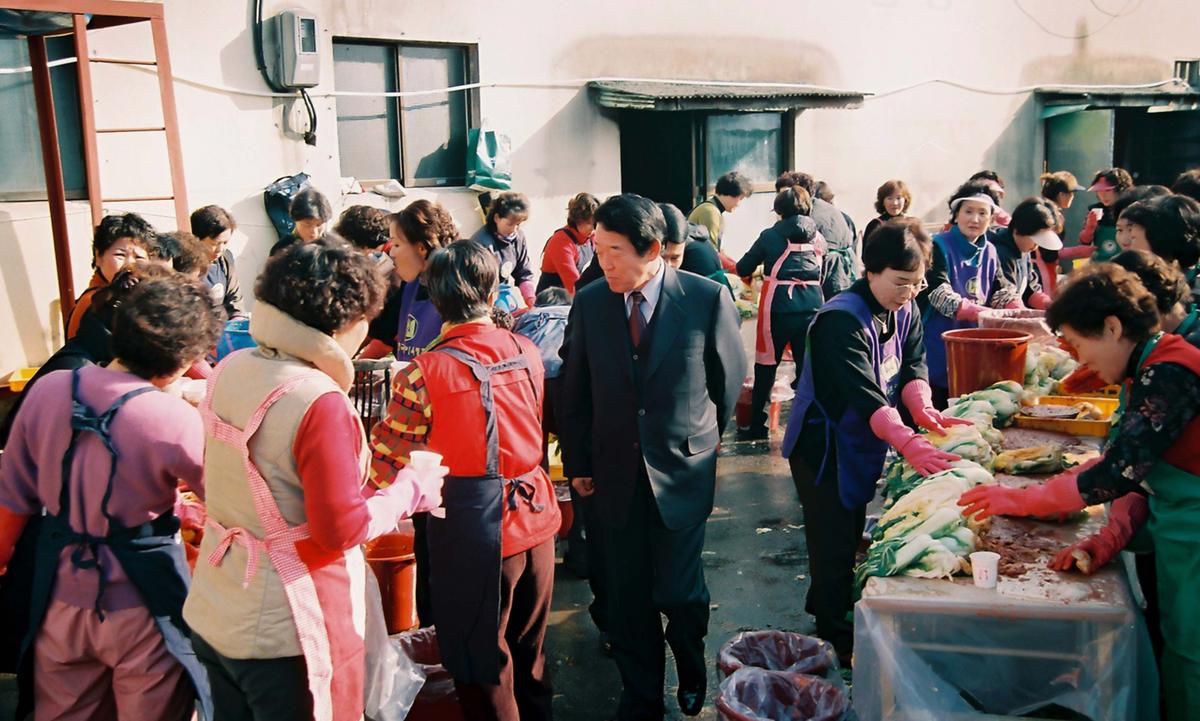 김장봉사