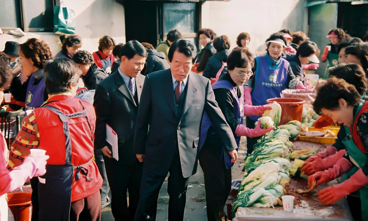김장봉사
