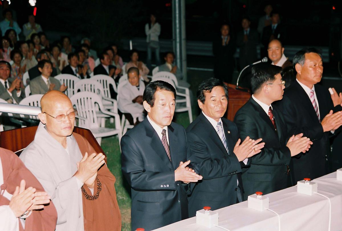 부처님 오신 날