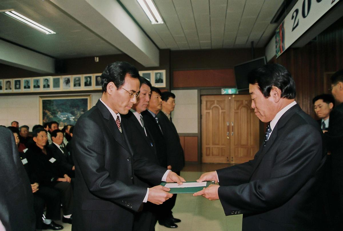 임용식